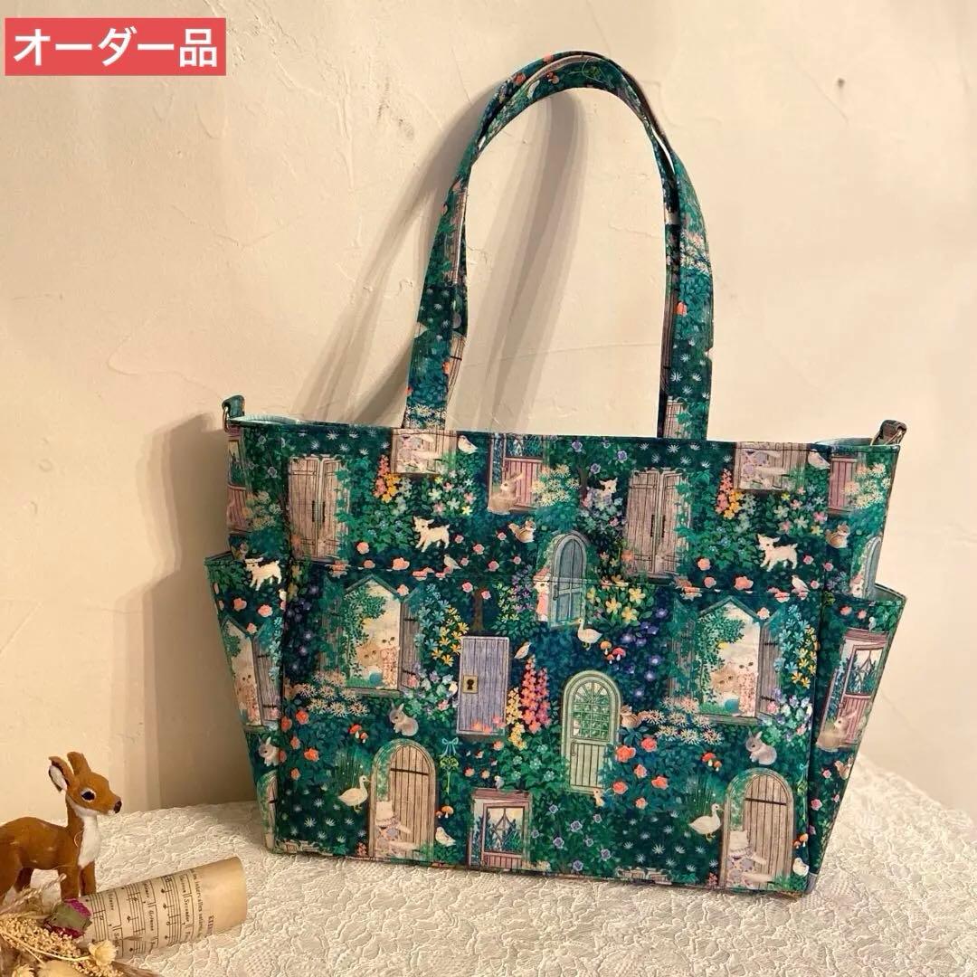 トートバッグ　A4サイズ