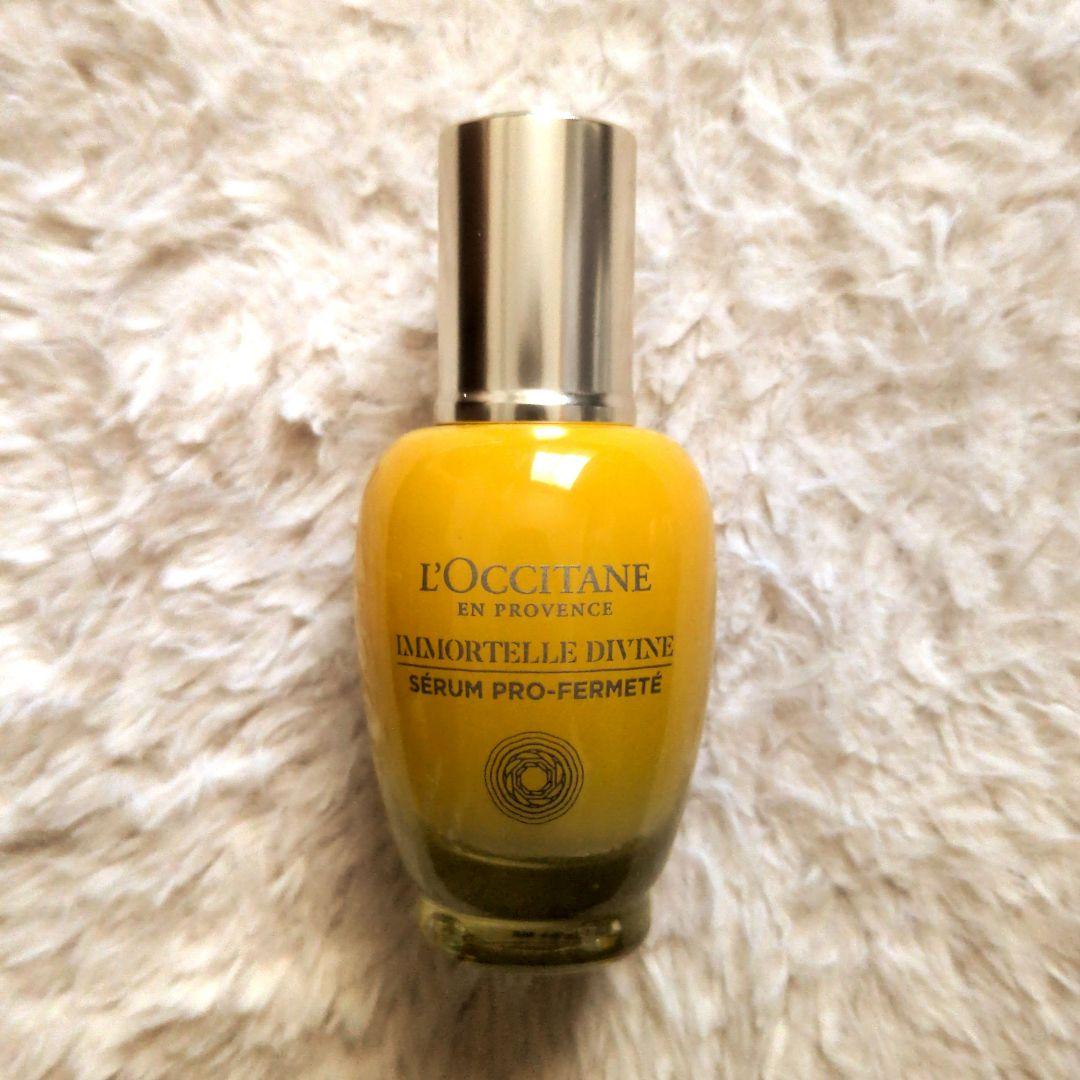 ロクシタン イモーテル ディヴァイン セラム 30ml