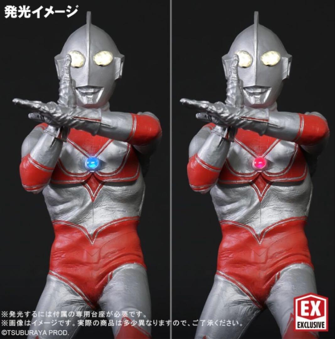 エクスプラス少年リック限定版 帰ってきたウルトラマン リニューアルVer.