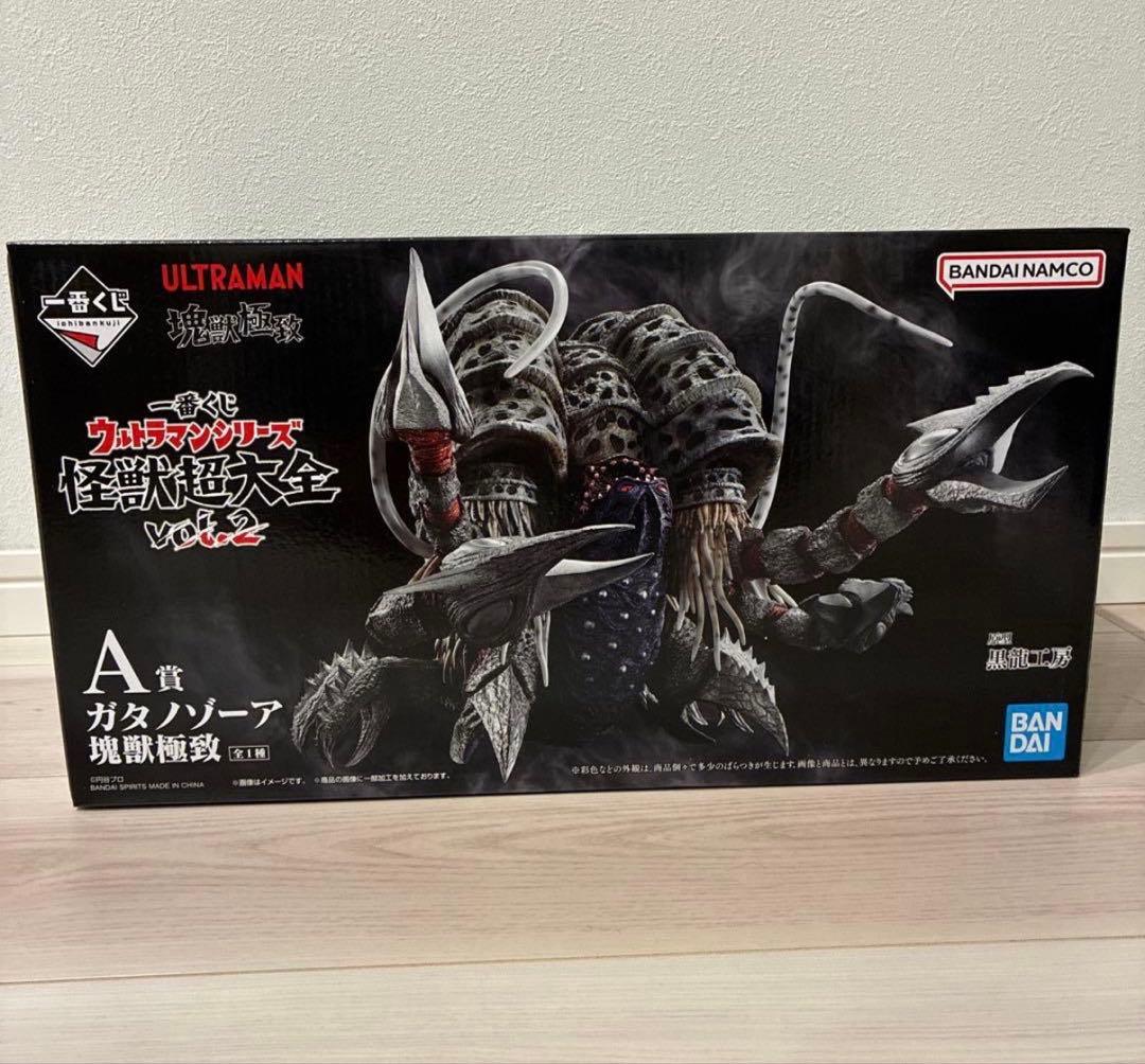 一番くじウルトラマンシリーズ 怪獣超大全vol.2 A賞ガタノゾーア塊獣極致