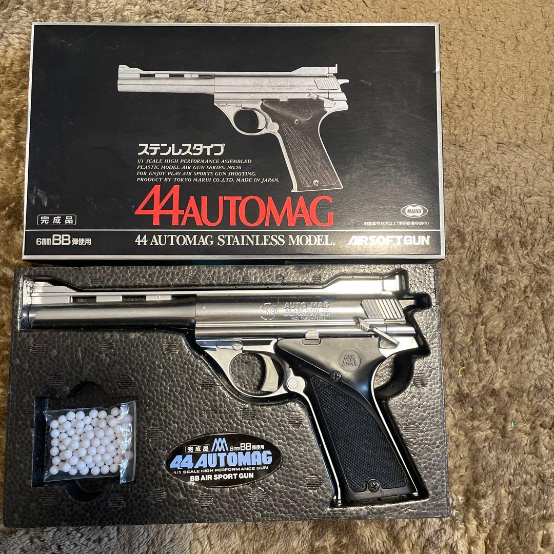 トイガン 44 AUTOMG STAINLESS MODEL