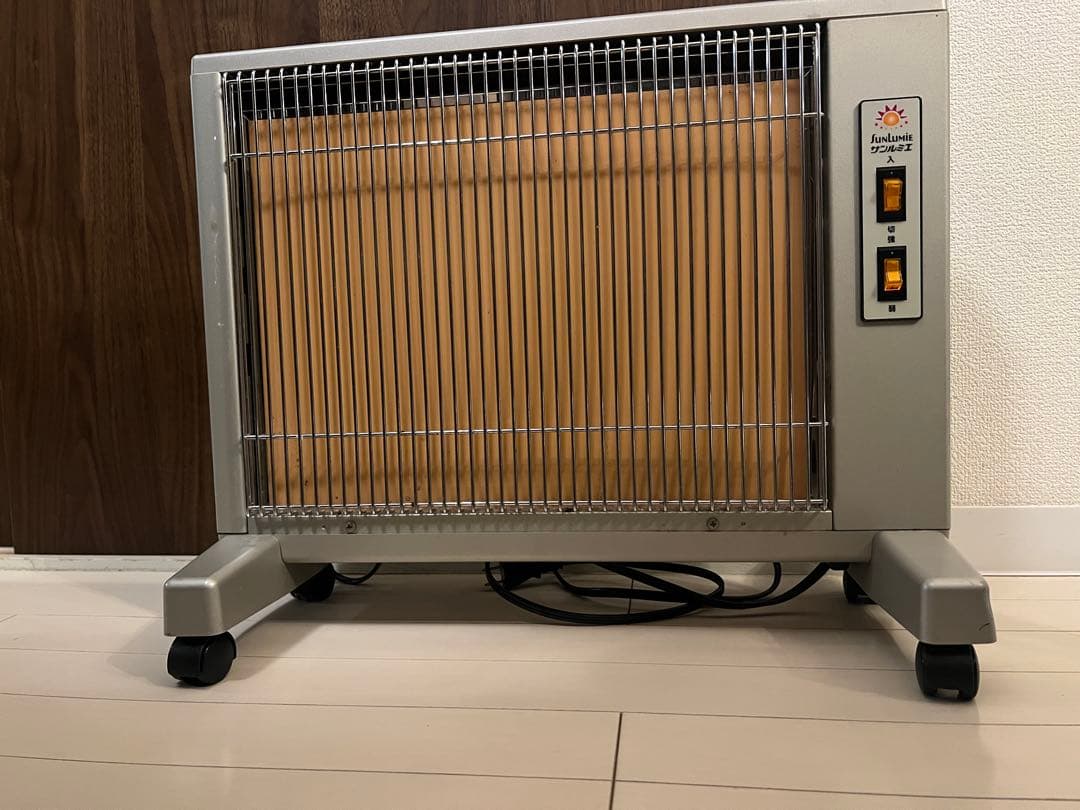 サンルミエ　赤外線ヒーター　日本製