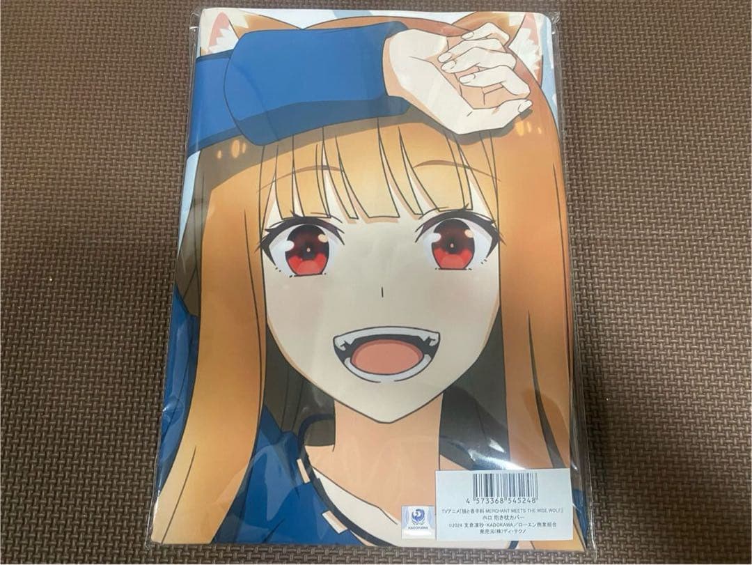 完全受注生産 狼と香辛料 Mios ミオス ホロ 抱き枕カバー