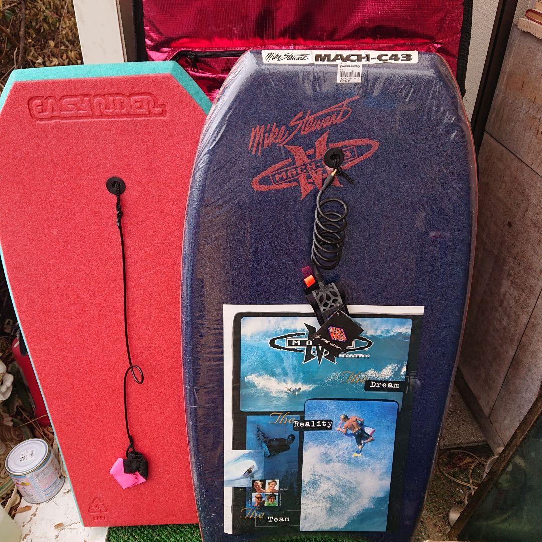 ボディボード2点とケース1点、フィン1点