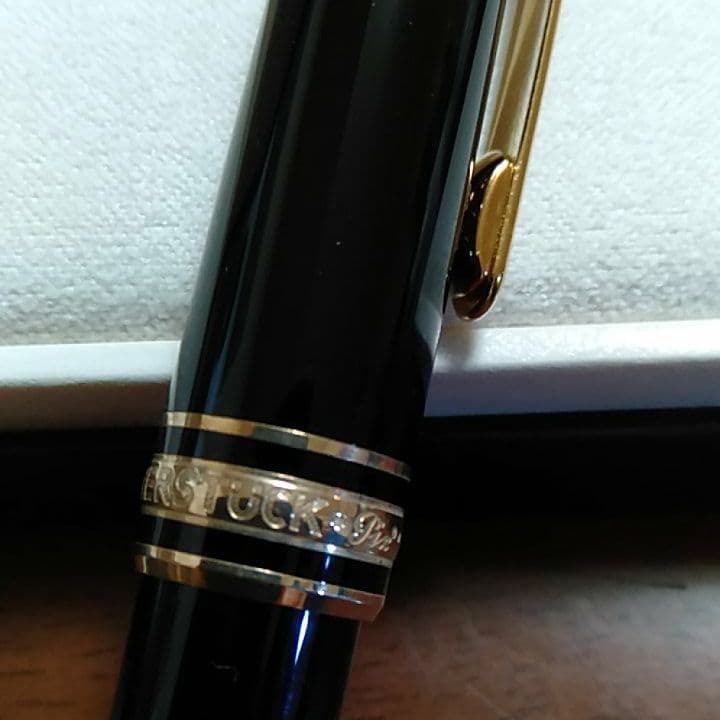 モンブラン　マイスターシュテュック ゴールドコーティング クラシックボールペン