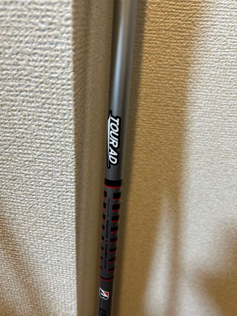 ブリヂストン B1 ドライバー　3番ウッド　5番UT ゴルフバッグセット