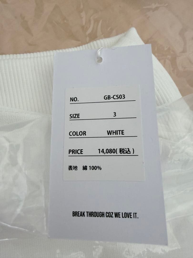  BUZZY トレーナー サイズ3