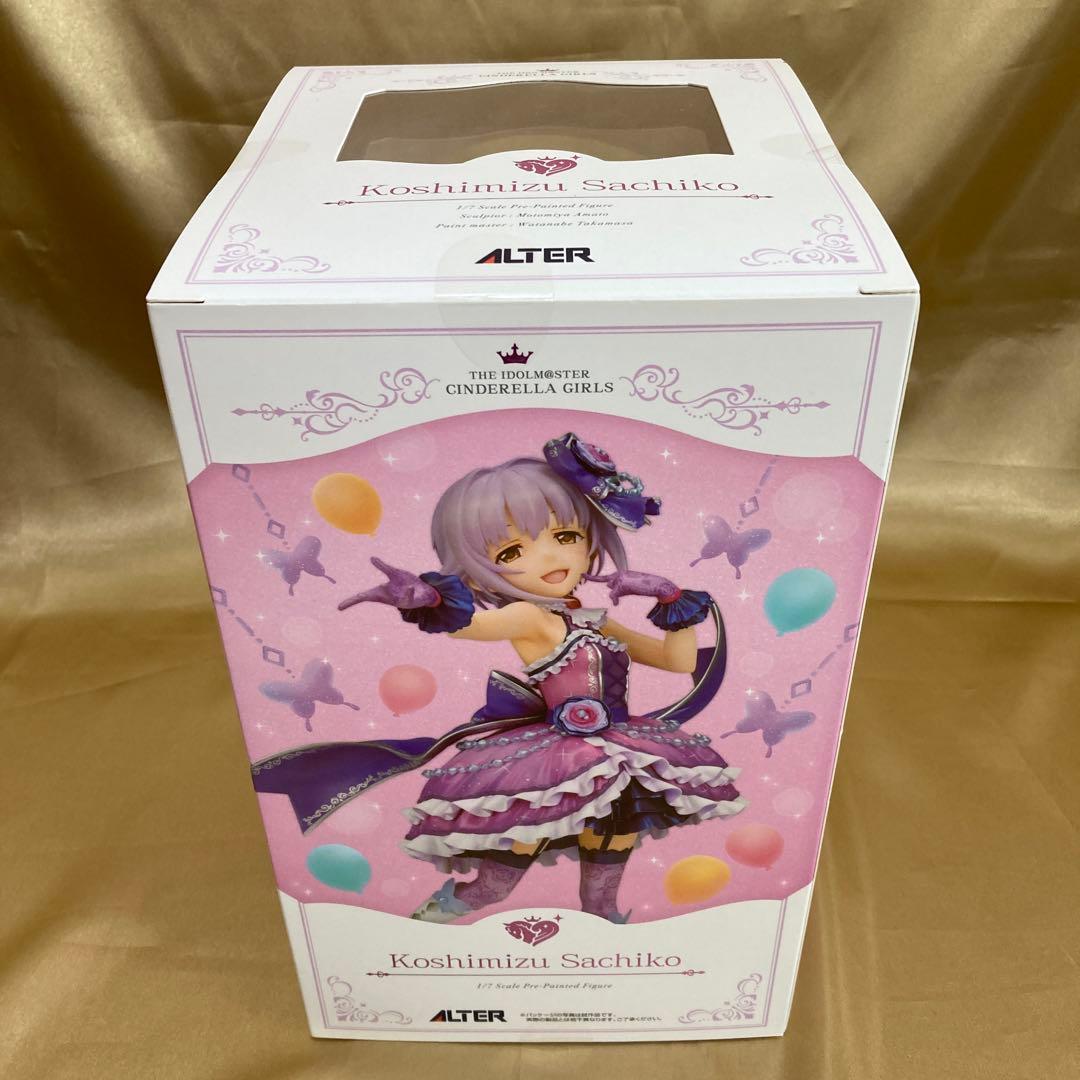 匿名配送　アイドルマスタ シンデレラガールズ 輿水幸子 自称　カンペキVer.