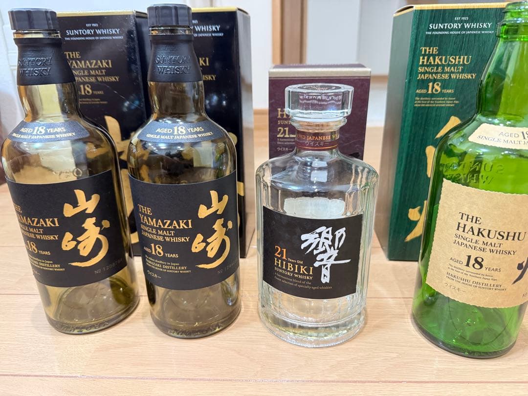 ■ 山崎18年✖️2　響21 ✖️1白州18 ✖️1