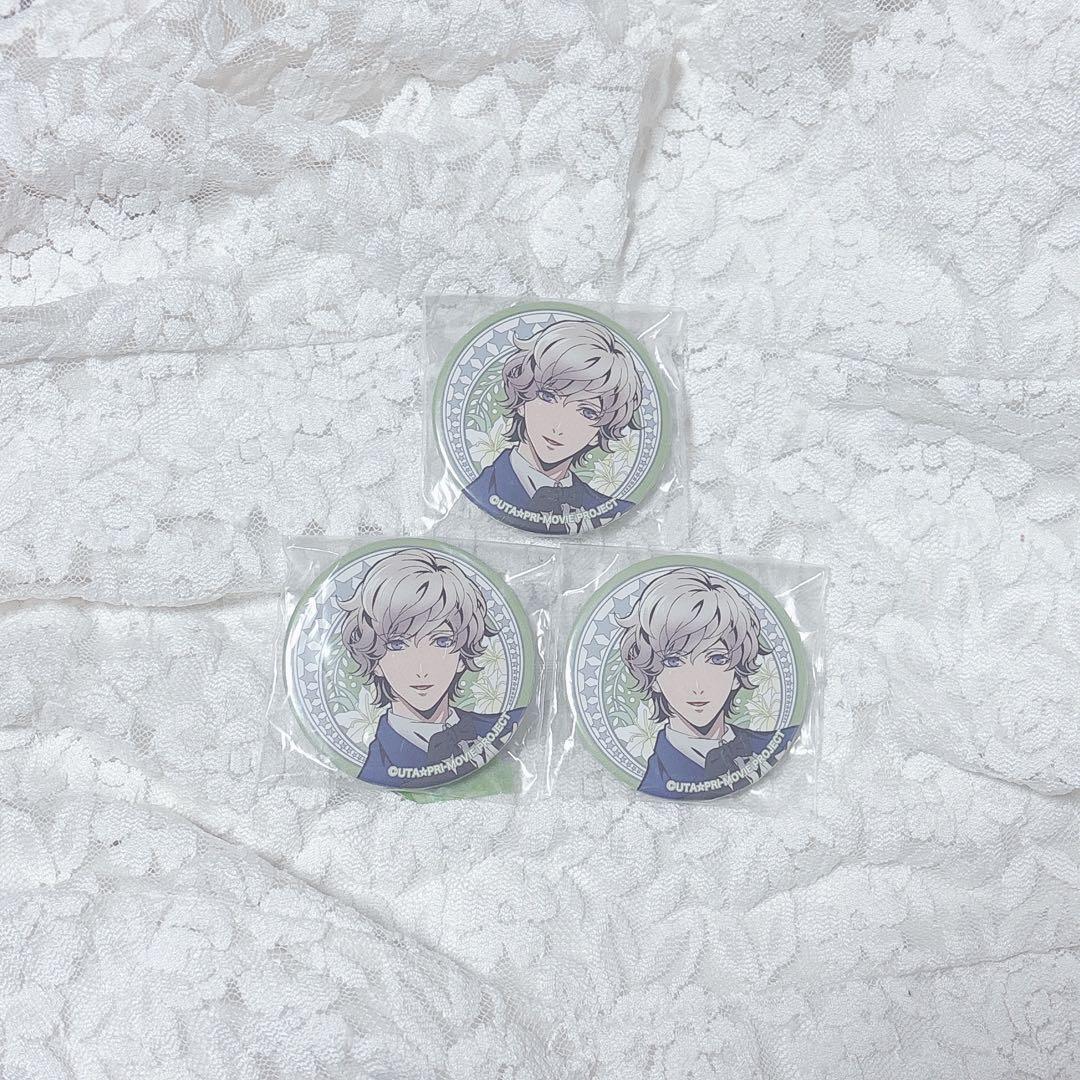 うたプリ キングダム フラワー 缶バッジ 天草シオン