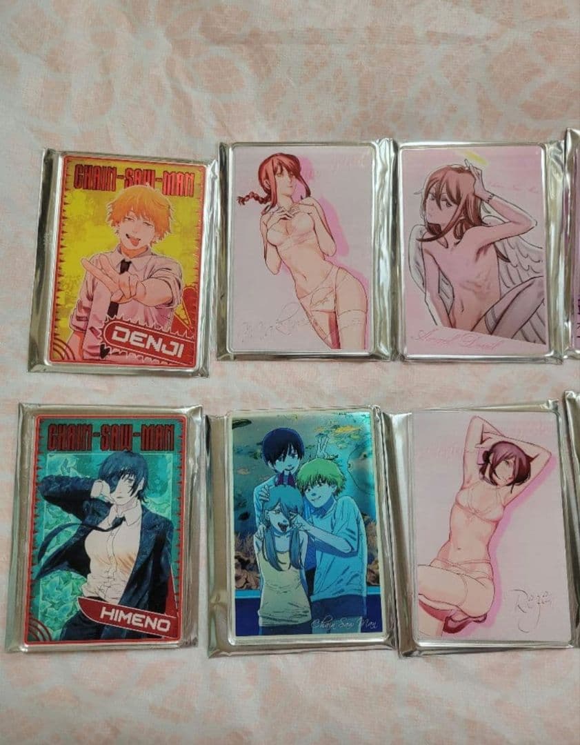 チェンソーマン　デンジの袋とじコレクション　13点　セミコンプ