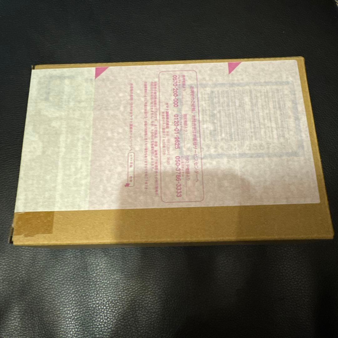 S.H.Figuarts（真骨彫製法） ホースオルフェノク