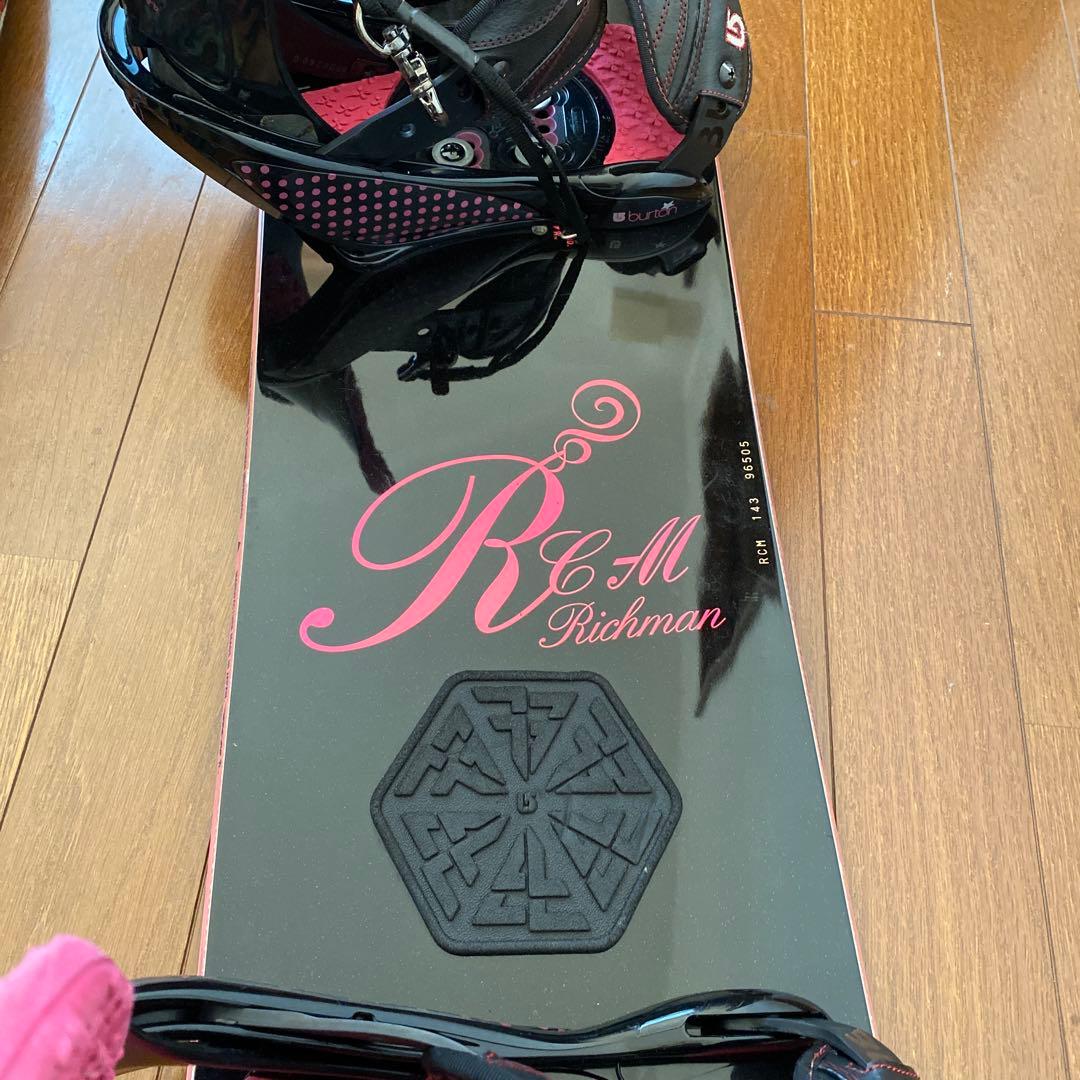 Burtonレディース用スノーボード３点セット