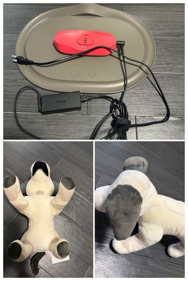 aibo ロボット犬 付属品多数おもちゃ&ぬいぐるみ &首輪バッジ等！専用箱付き