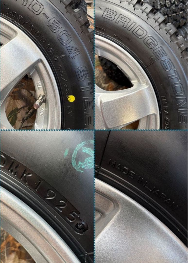 ㉛軽トラ・箱バン用の新品ゴツゴツタイヤと中古ホイールとナット付き