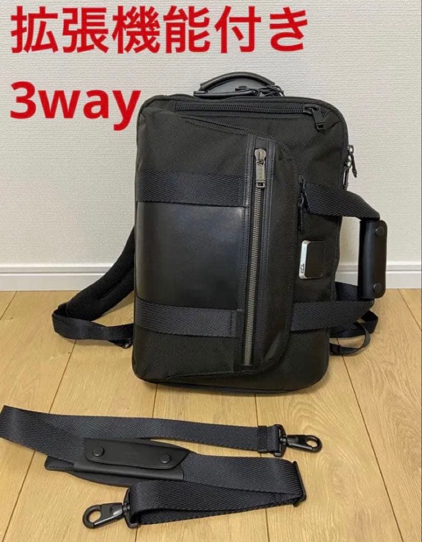 TUMI トゥミ Alpha Bravo マレー スリーウェイ・ブリーフ 美品