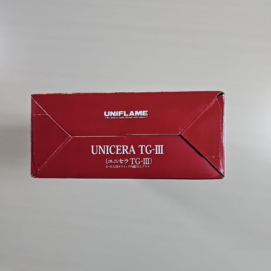 UNIFLAME ユニフレーム ユニセラTG-III ブラック (2025限定)