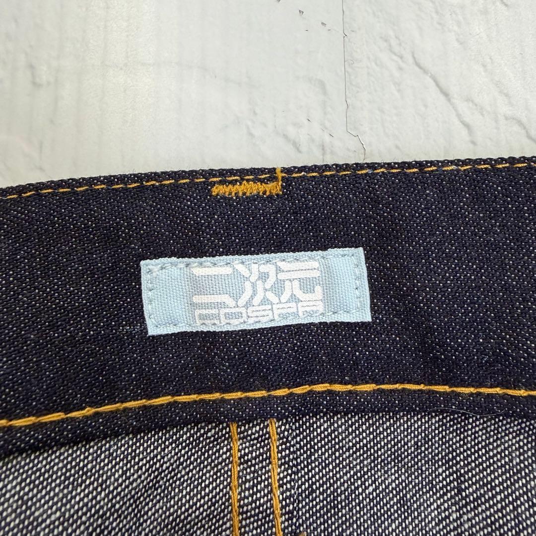 二次元COSPA リゼロ レム&ラム パーカー ジーンズ　限定品