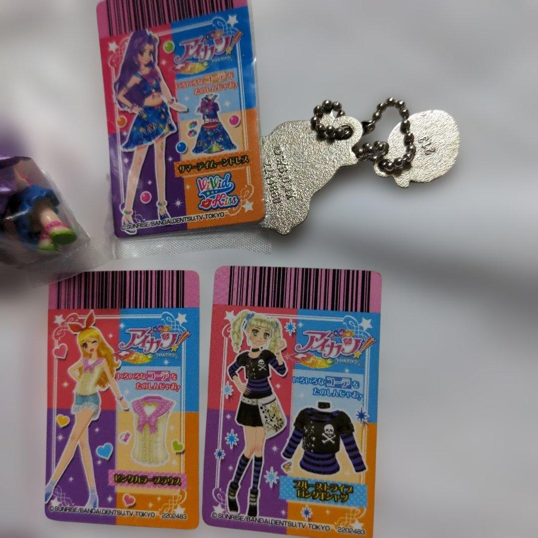 激レア　希少　アイカツ　ストラップ　ミニカード　チャーム　ミニシール　24個