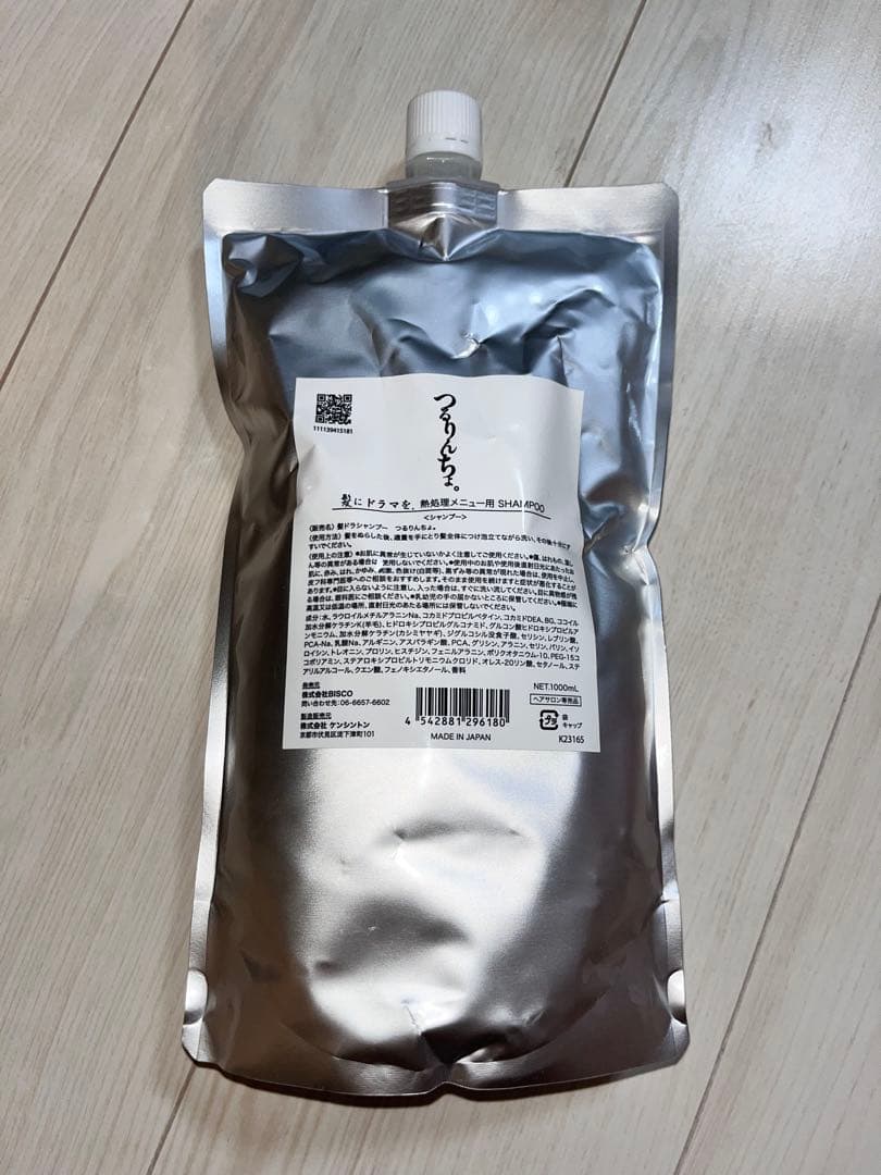 つるりんちょ　シャンプー 詰替1000ml