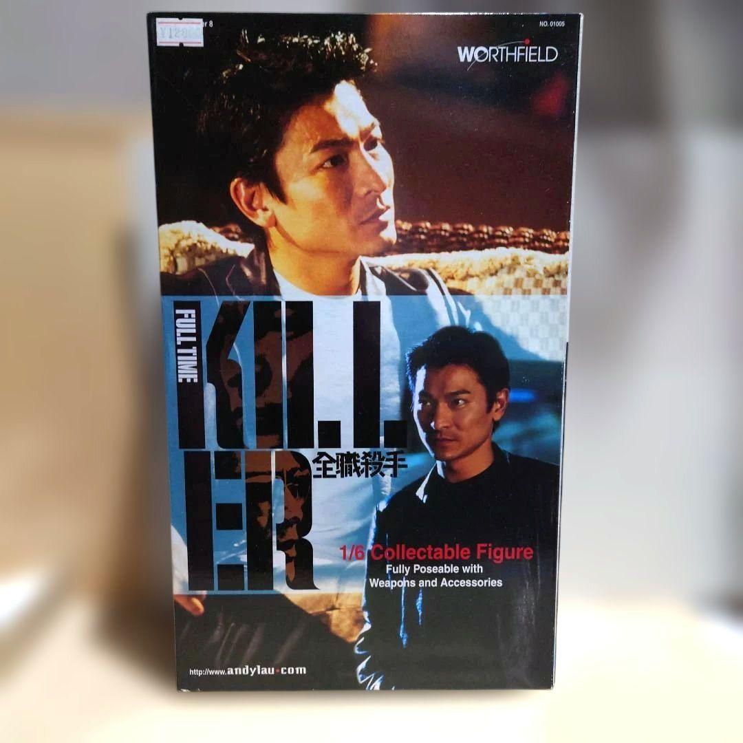 フルタイム・キラー　アンディ・ラウ　1/6ドール　赤ジャケット　全職殺手