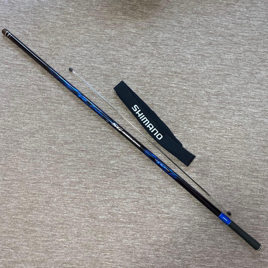 シマノSG technical edition H2.75 90【1227変更】