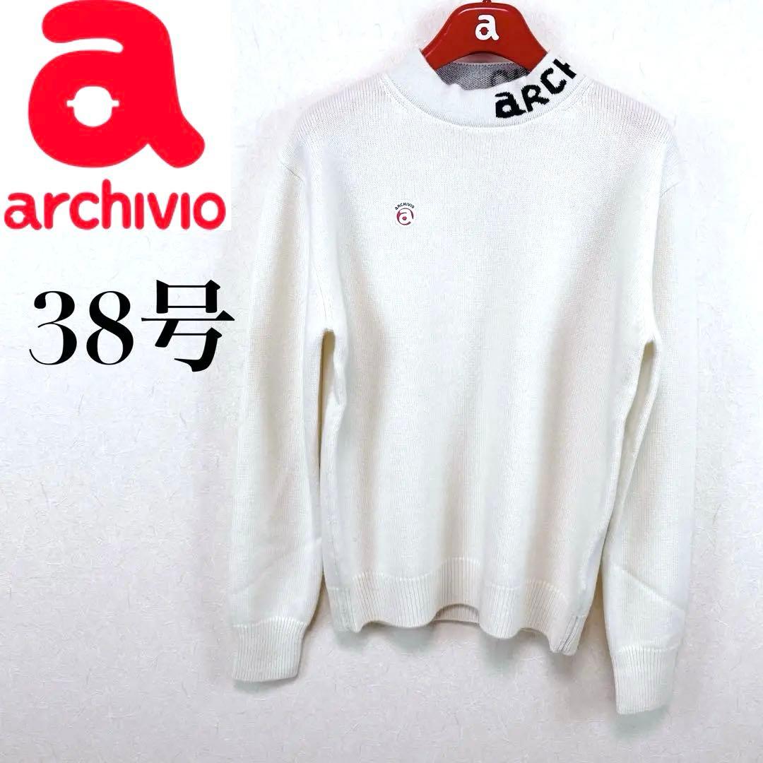 新品２４FW archivio カシミヤ100％ハイネックセーター 38号
