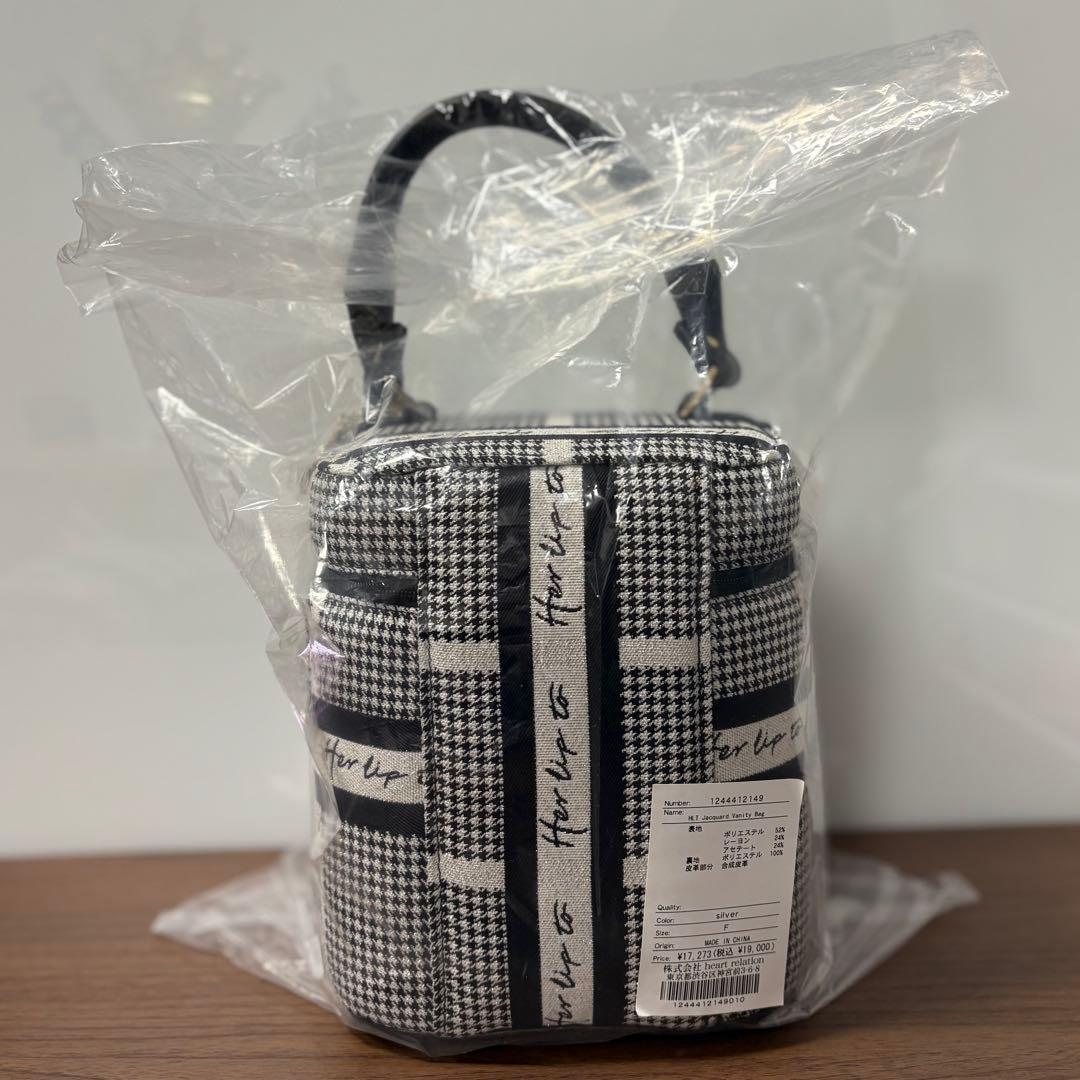 バッグ herlipto HLT Jacquard Vanity Bag silver