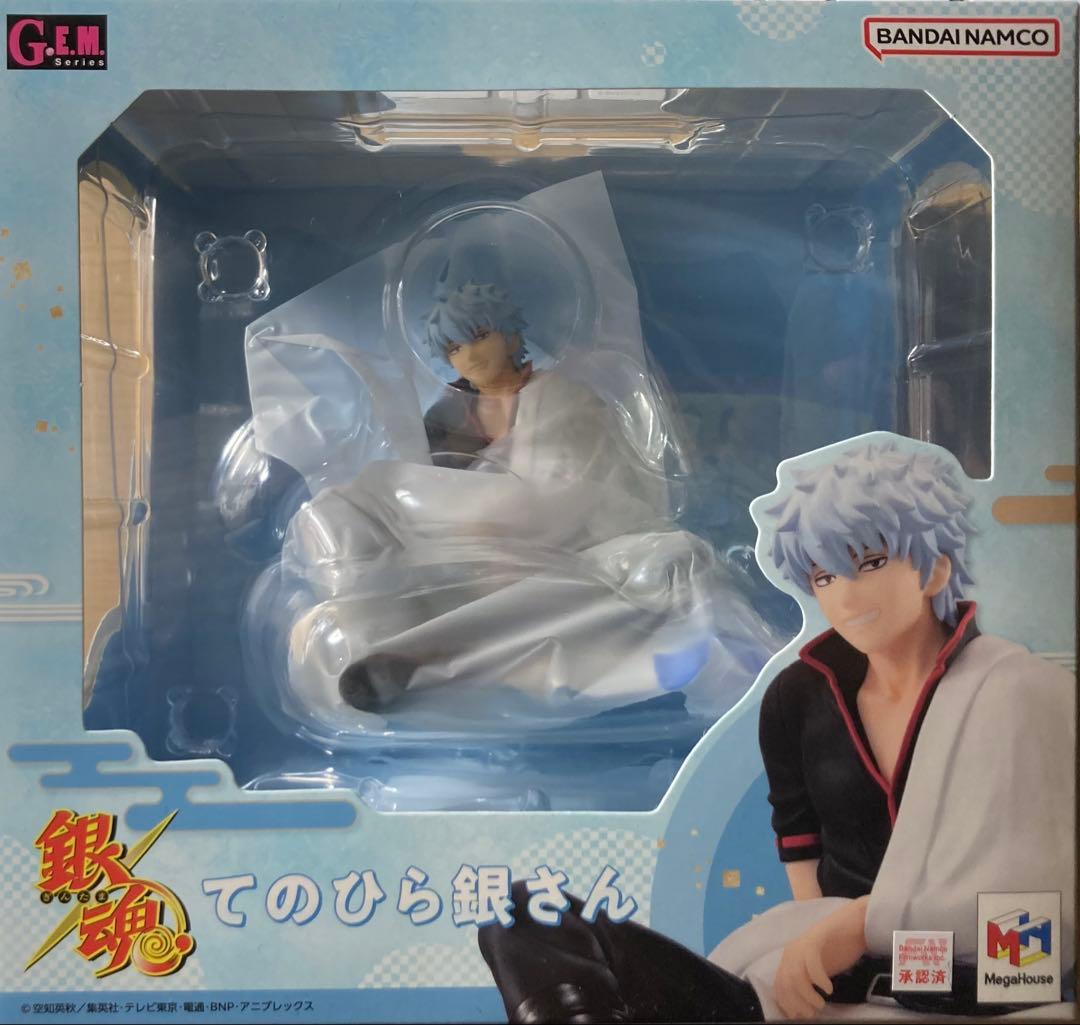 【新品未開封/匿名配送】てのひら銀さん