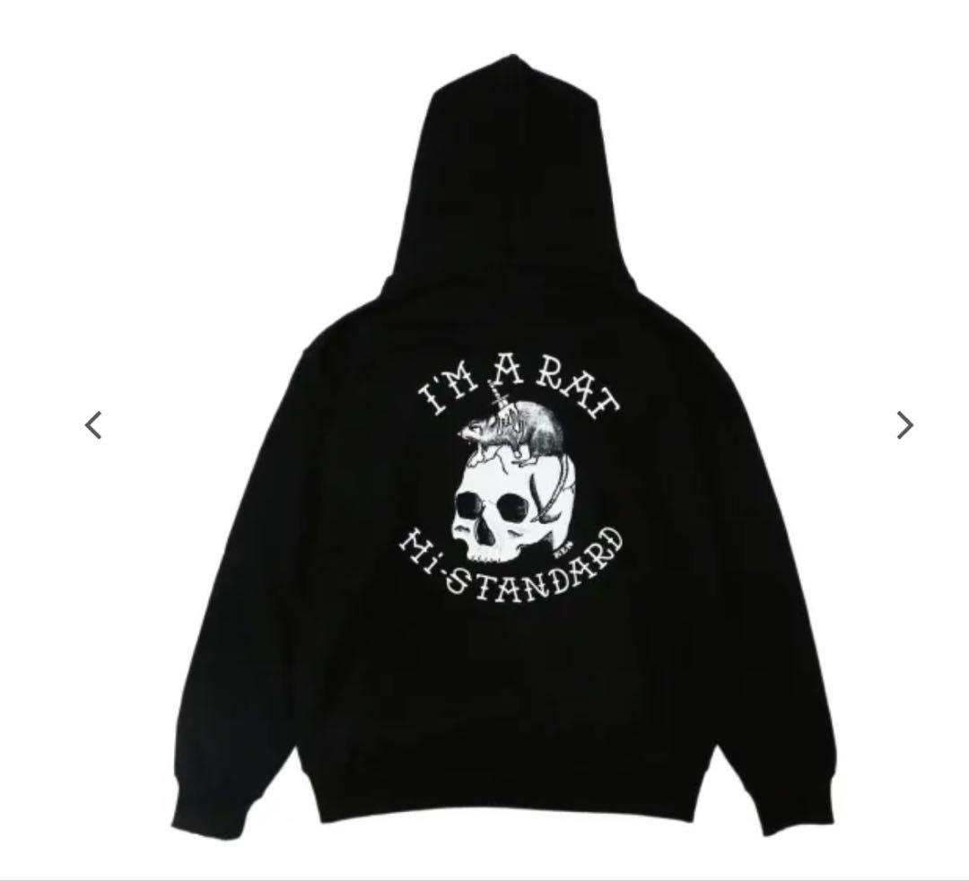 新品未開封Hi-STANDARD I'M A RAT_HOODIE サイズXL