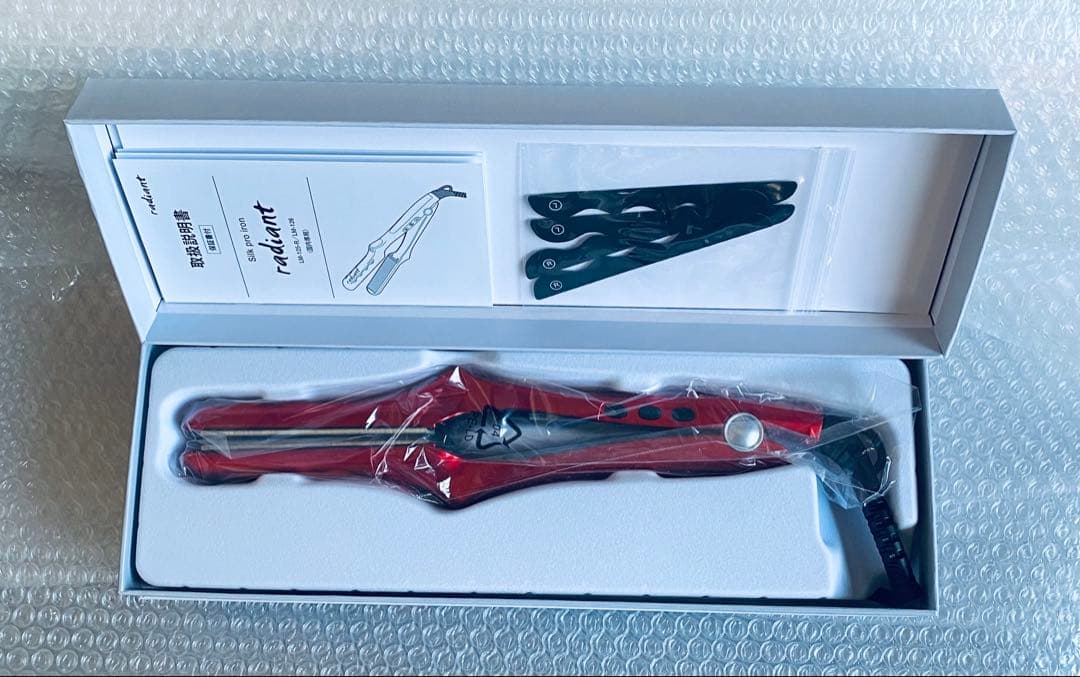 ラディアント28mm