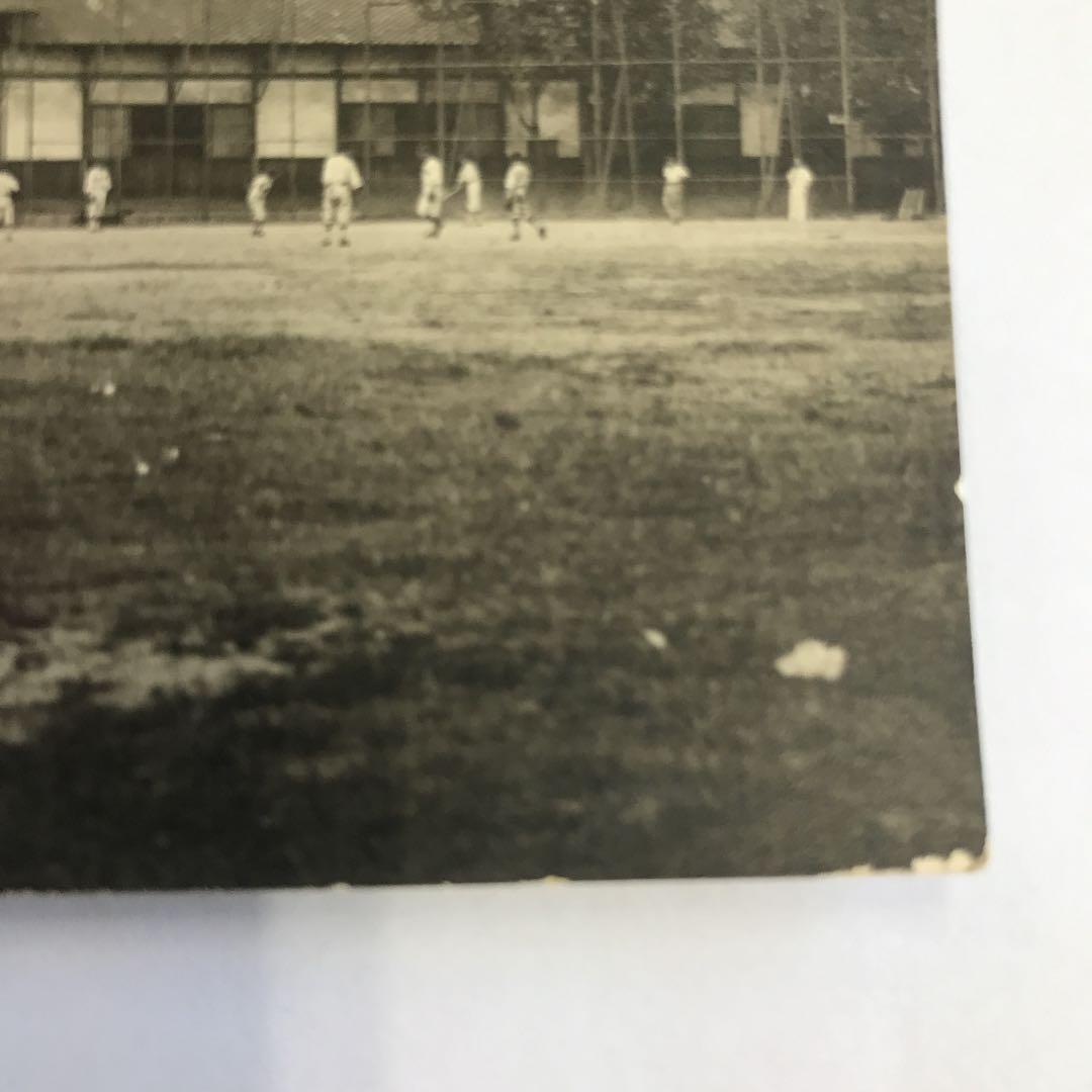 戦前絵葉書　京都　大谷中学校　5枚　正門　本館　図書室　運動場　野球　大正　昭和