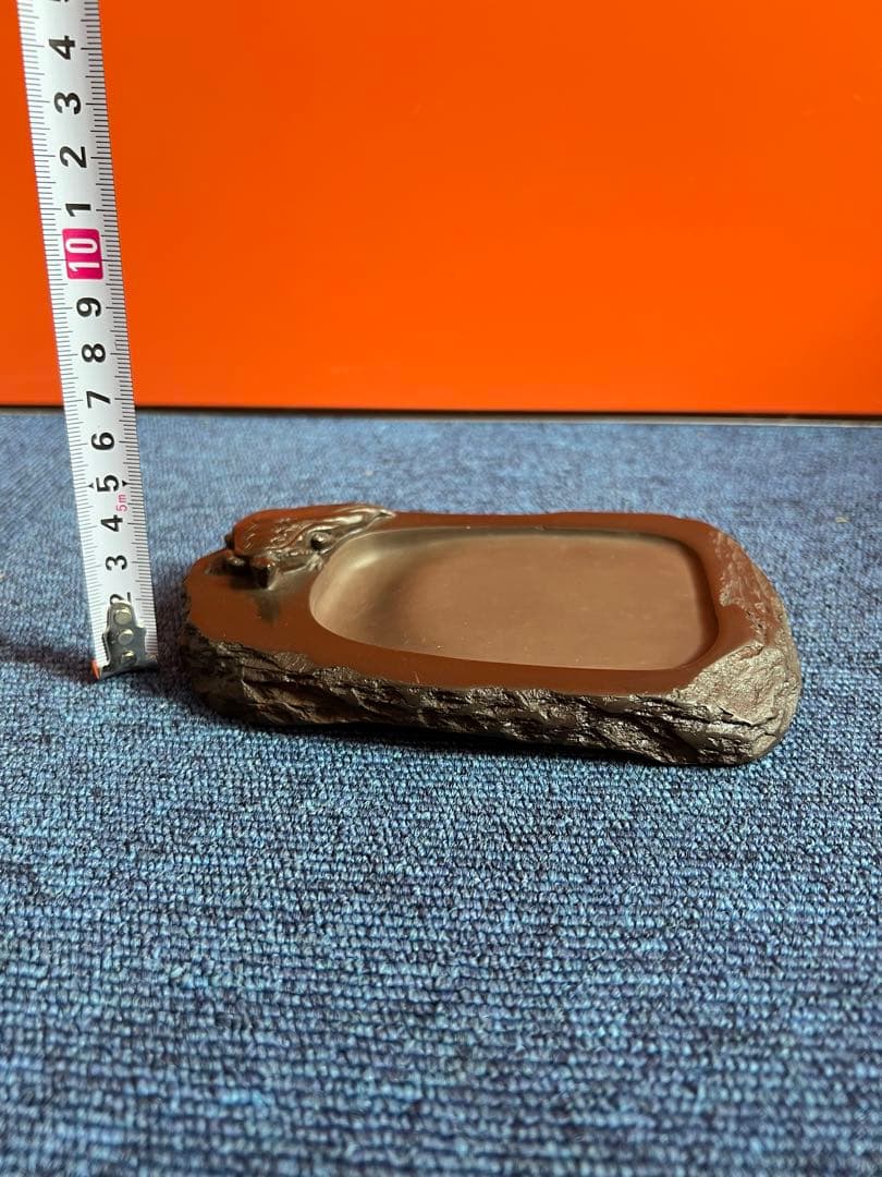 1335 書道 硯 赤間硯　赤間紫金石  亀文　昭竜山作