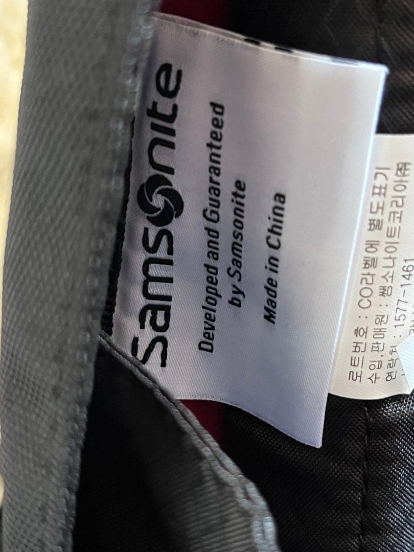 samsoniteサムソナイト 多機能ビジネスバッグ リュック　新品未使用✨