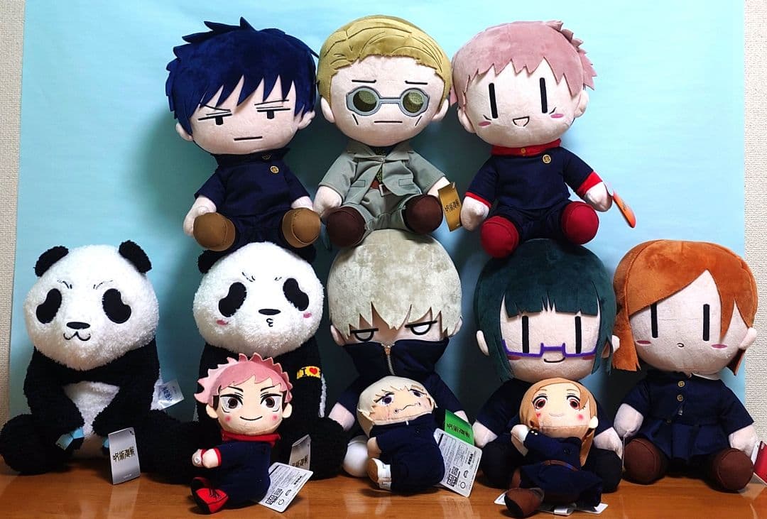 呪術廻戦　ぬいぐるみ