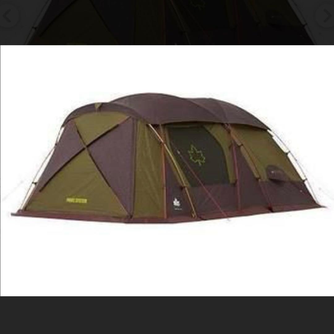 LOGOS プレミアム PANELグレートドゥーブル XL-AF その他