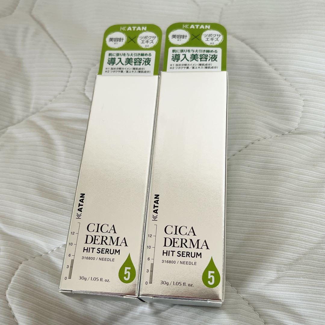 新品未開封˚✧₊KATAN CICA DERMA HIT SERUM 2本セット