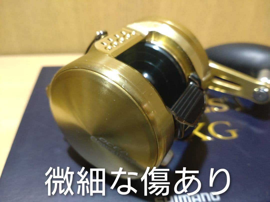 22オシアコンクエスト300XG