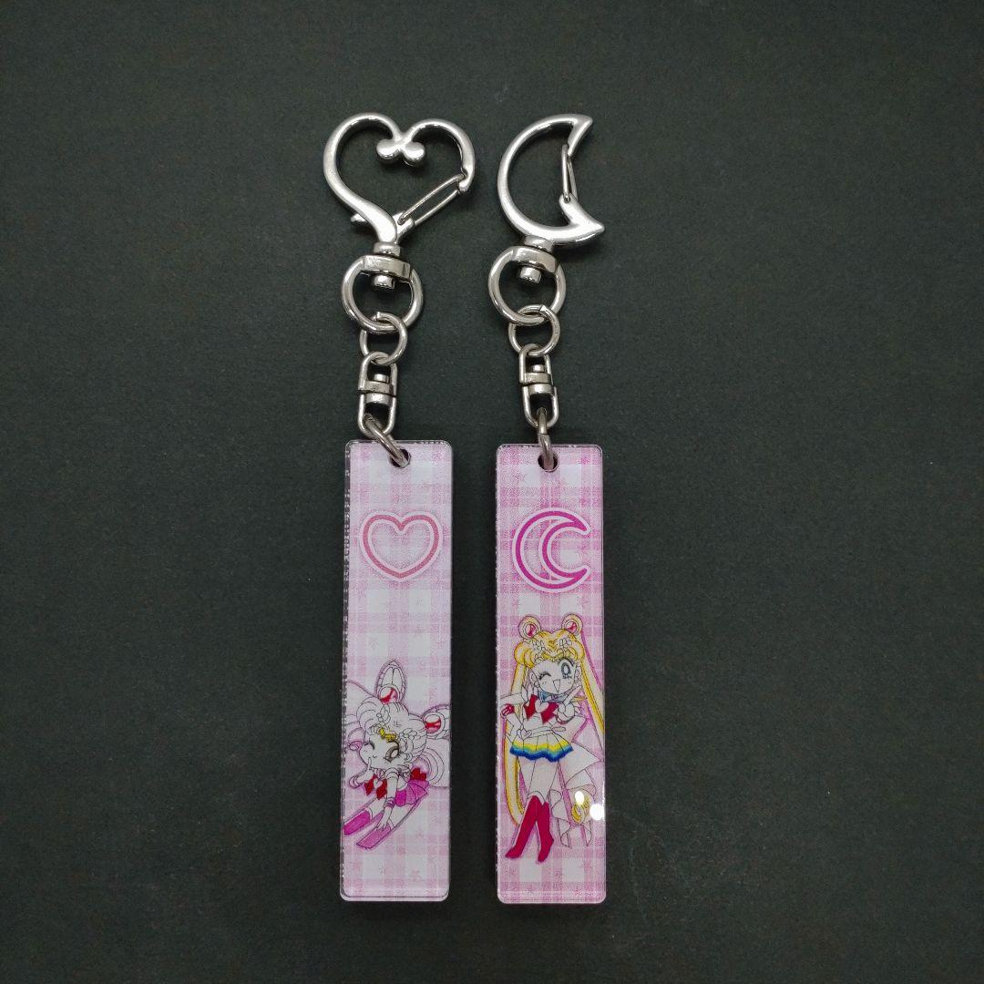 【送料込】セーラームーンストア限定　アクキー SD Ver.　2点セット