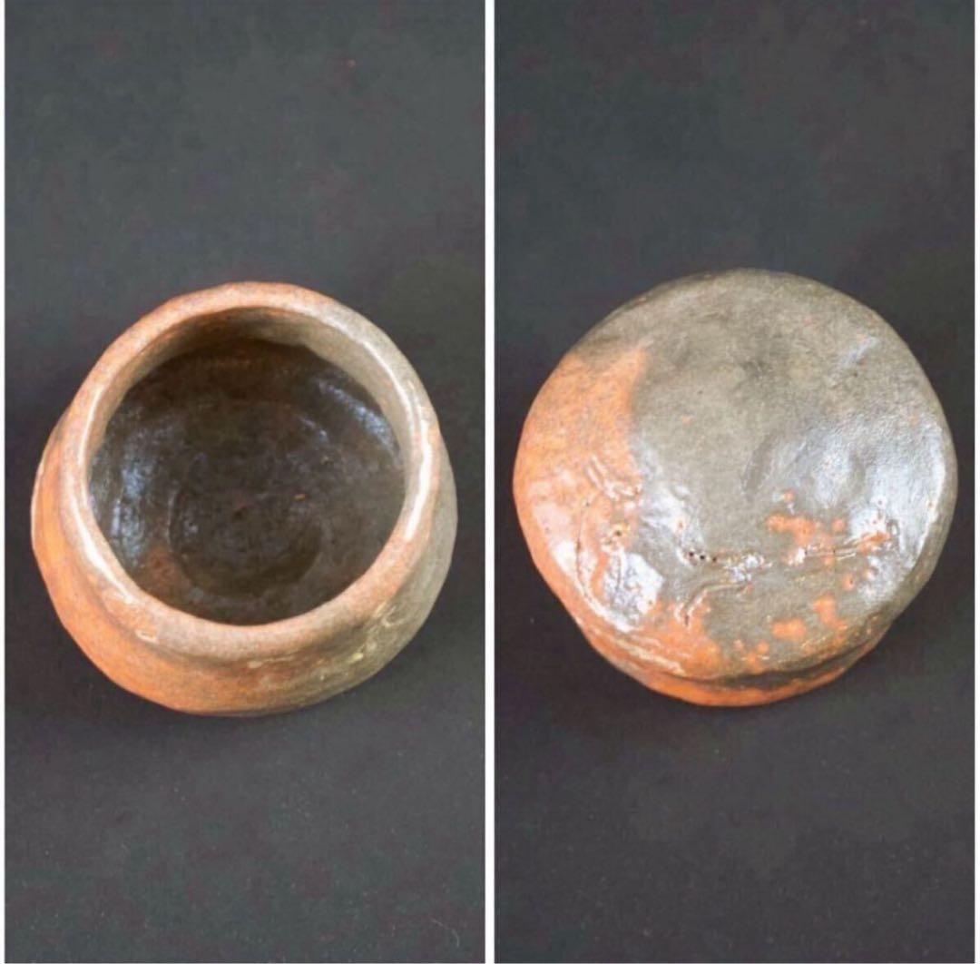 百茶碗ノ一 大久保 時代 赤茶碗 『円山大迂・妙興寺往職喝山 松岡寛慶 書付』