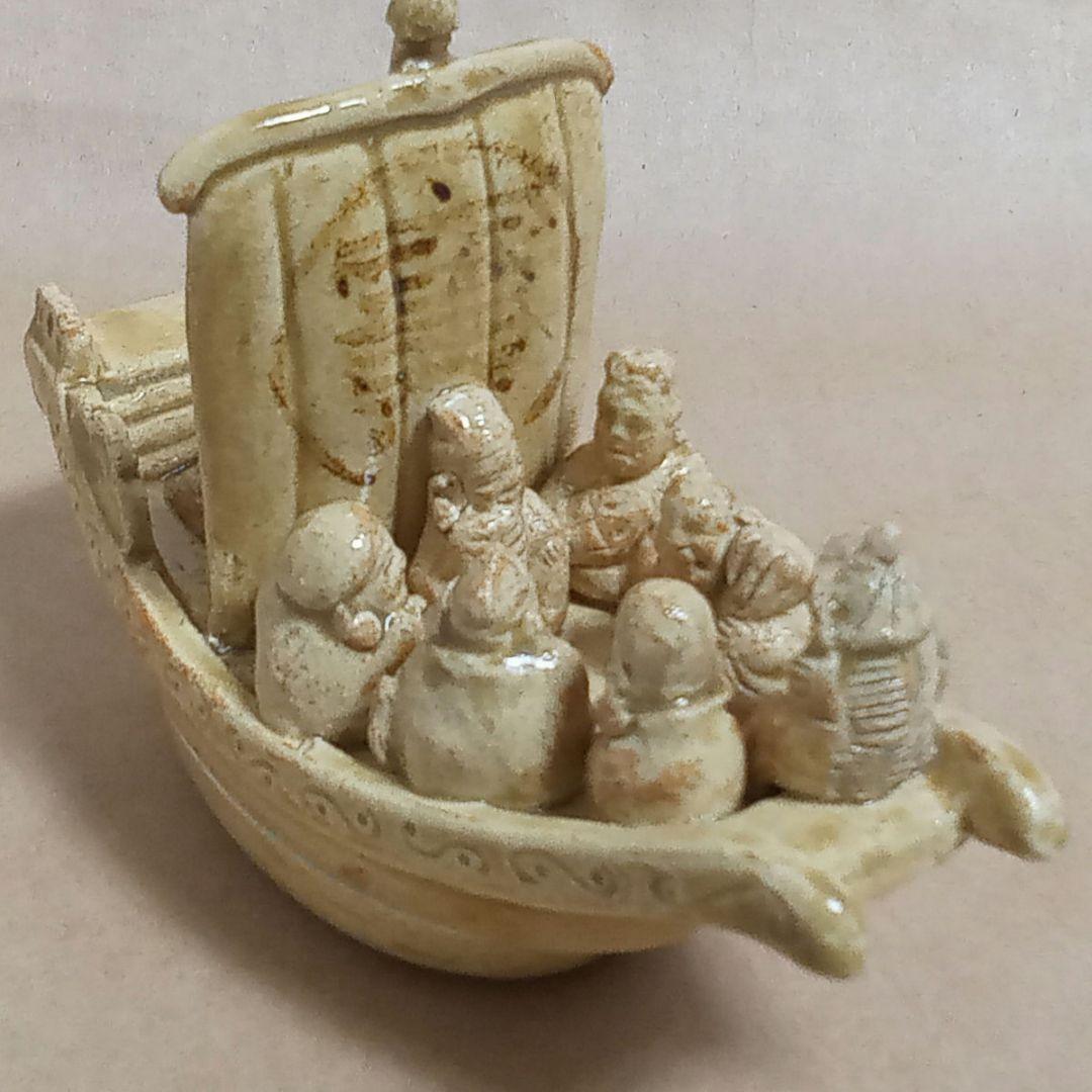 香合　黄瀬戸　宝船七福神　三武信家