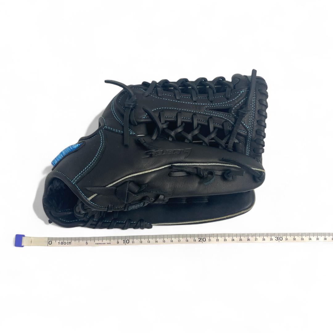 【MIZUNO】セレクト9 軟式野球グローブ /ダイバーシティブルー【右投げ用】