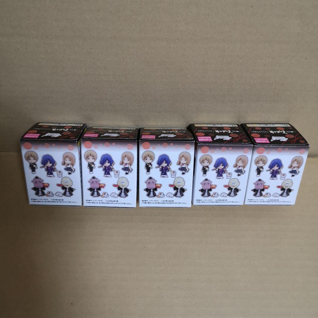 一番くじ 夏目友人帳トリビュートギャラリー～えんむすび物語～ セット