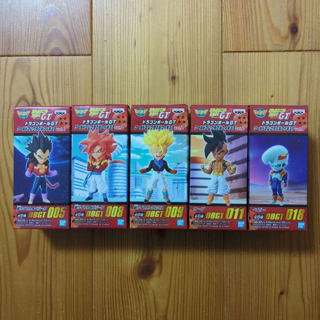 ドラゴンボールGT ワールドコレクタブルフィギュア 5体セット