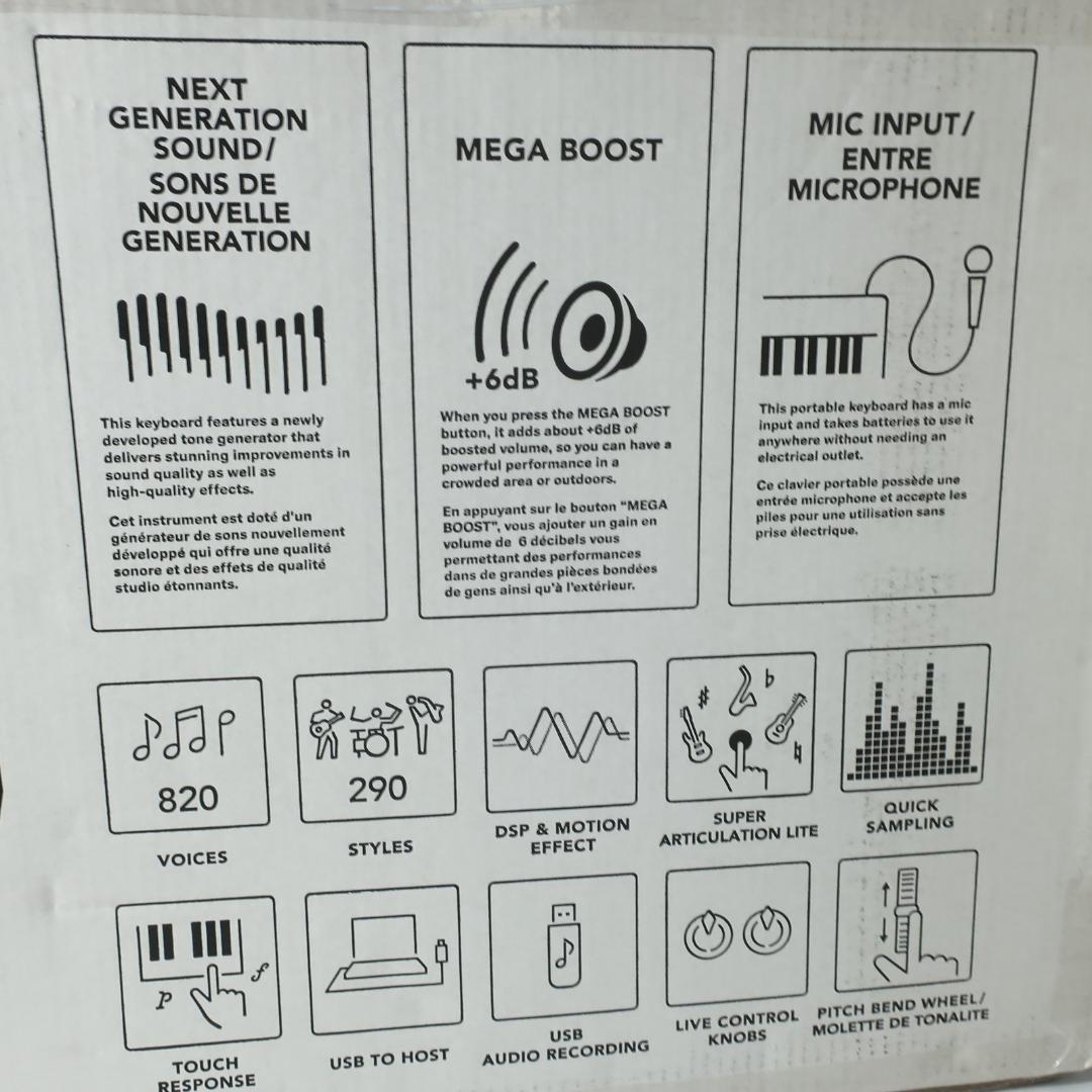 YAMAHA PSR-E473 キーボード 2022年製 楽器ケース付 61鍵