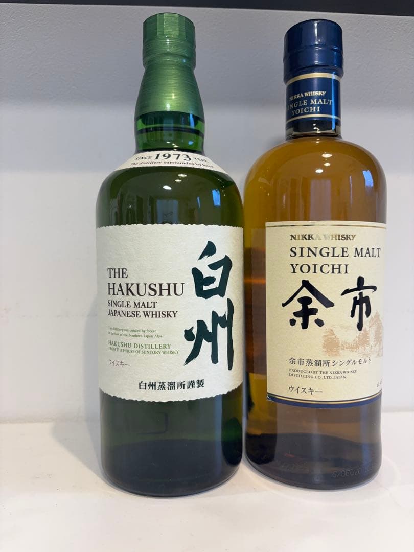 白州 シングルモルトウイスキー & 余市 シングルモルトウイスキー