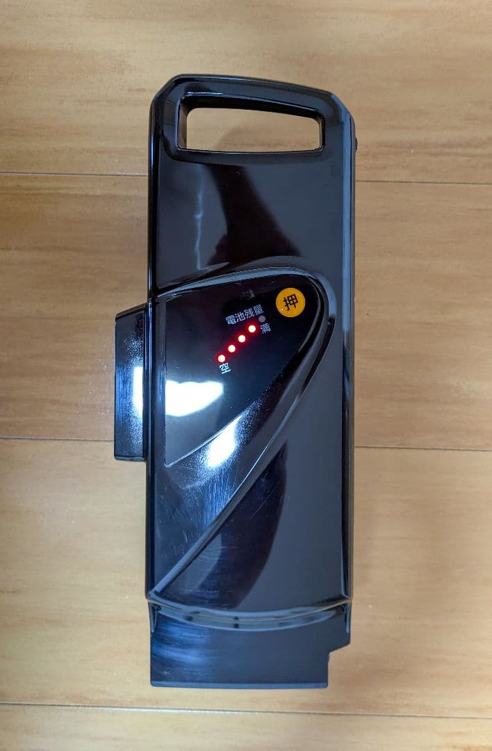 電動アシスト自転車 パナソニック ハリヤ【送料無料】