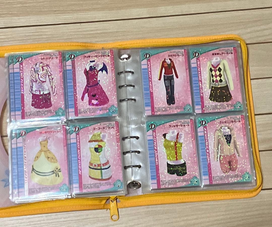 オシャレ魔女ラブandベリー 05Fバージョン　コンプリート120枚＋4枚