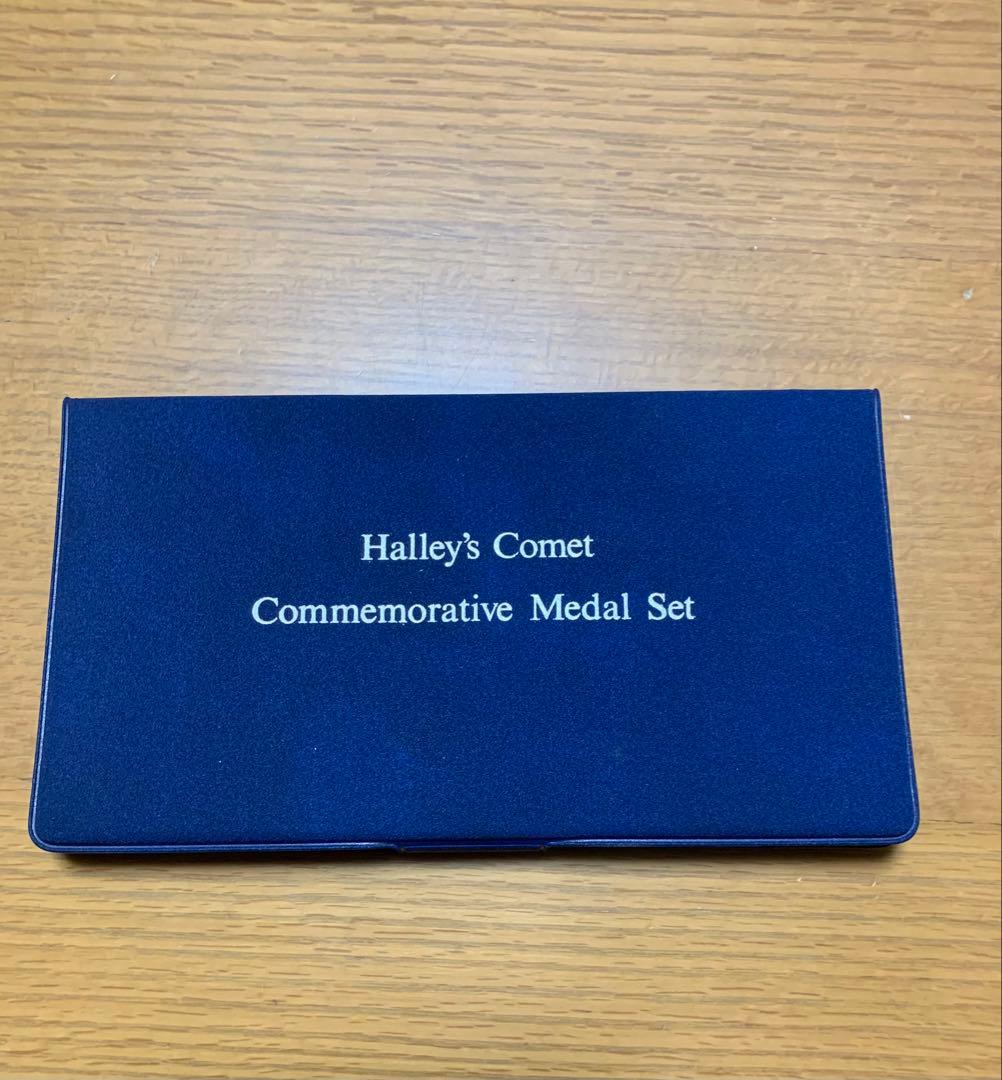 ハレー彗星記念メダルセット　1986年オーストラリア発行SV925メダル　未使用