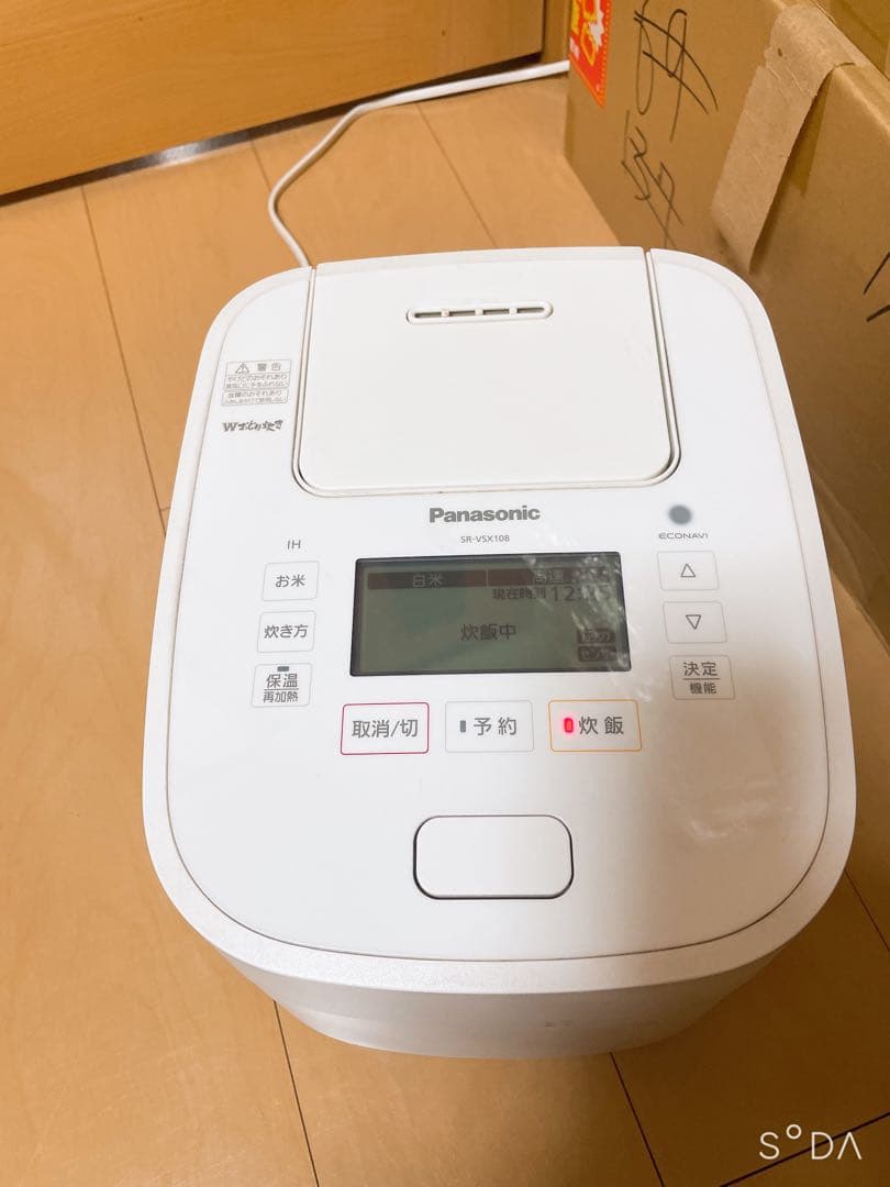 パナソニック 炊飯器 SR-VSX108 スチーム&可変圧力IH Wおどり炊き